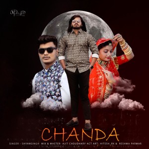 Listen to Chanda song with lyrics from Shyam Singh