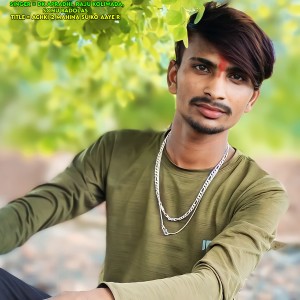 收聽DK Apradhi的Achki 2 Mahina Su Ko Aaye R歌詞歌曲