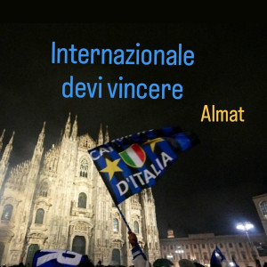Album Internazionale devi vincere from ALMAT