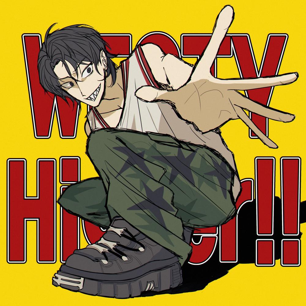 Higher!!