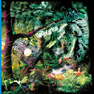 ดาวน์โหลดและฟังเพลง Undulation 4 พร้อมเนื้อเพลงจาก 井上鉴