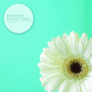 Album Emotional Piano Will Be A Healing Healing After Separation from Korea Various Artists