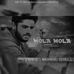 收听Austad的Mola Mola歌词歌曲