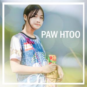 收聽SD Chai Channel的Karen Song_To Friends-Paw Htoo (Explicit)歌詞歌曲