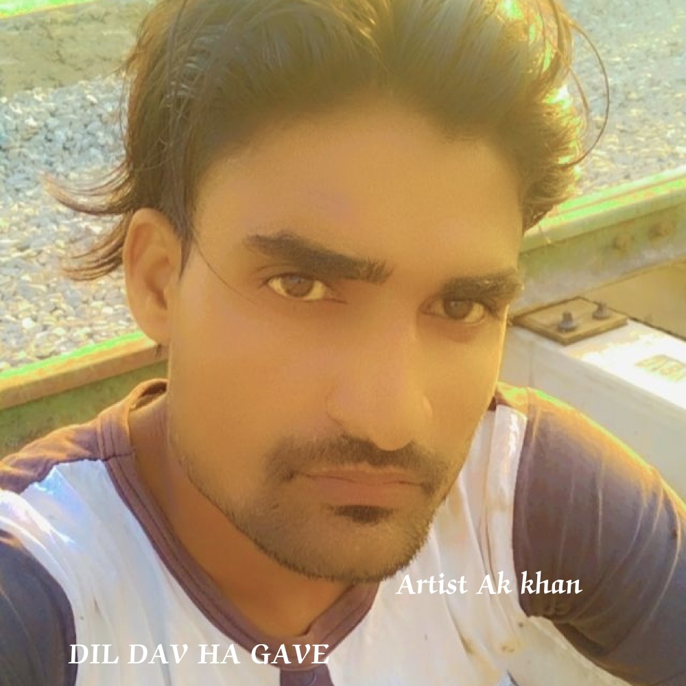 Dil Dav Ha Gave