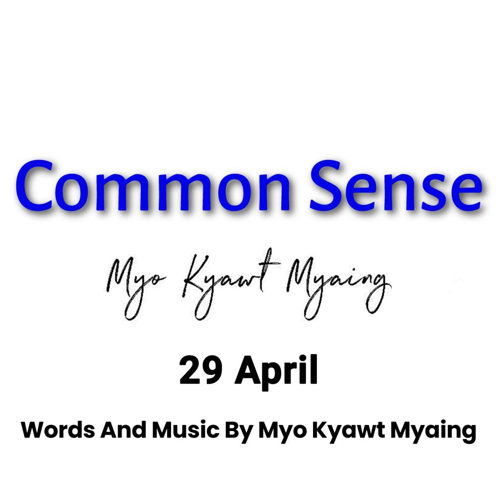 Common Sense