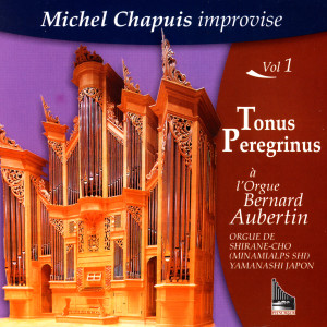收聽Michel Chapuis的Dans Le Style Classique Francais - Quatuor歌詞歌曲