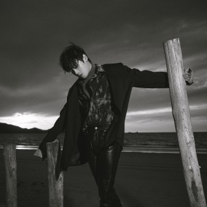 Mirage dari Ha Sung Woon