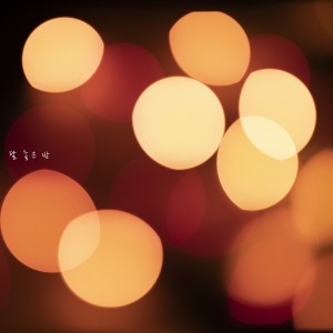 ดาวน์โหลดและฟังเพลง Moonlit Night พร้อมเนื้อเพลงจาก Helena Kim