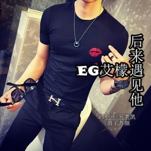 Listen to 过火 (DJ版) song with lyrics from 苏可可