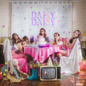 Listen to เบื่อหน้าจอ (Off-Screen) song with lyrics from Daisy×Daisy