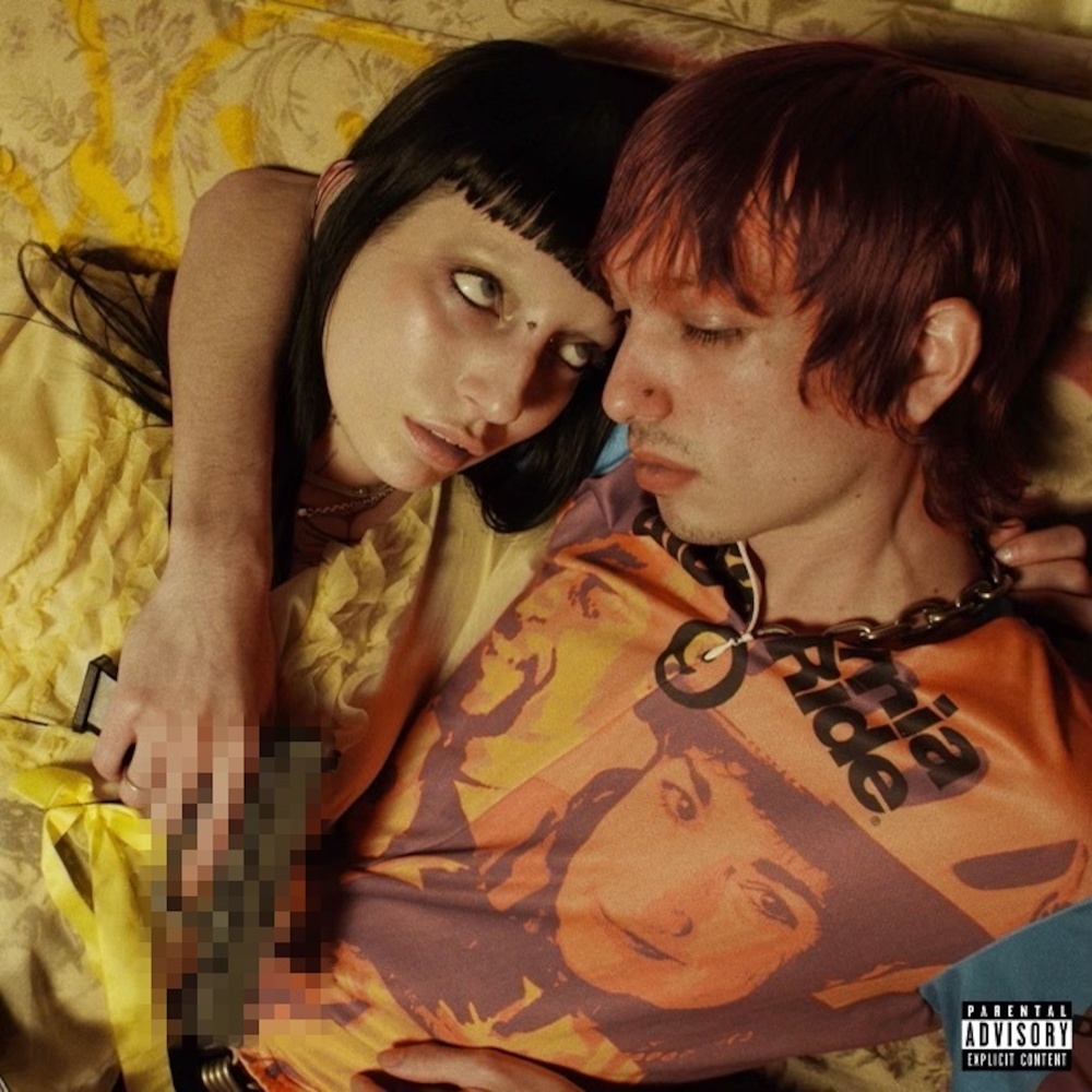 No Mercy (Explicit)