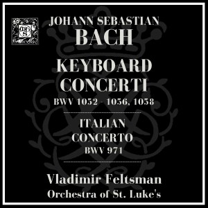 ดาวน์โหลดและฟังเพลง Concerto In D Minor, BWV 1052, Adagio พร้อมเนื้อเพลงจาก Vladimir Feltsman