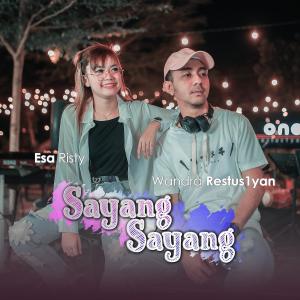 收聽Wandra的Sayang Sayang歌詞歌曲