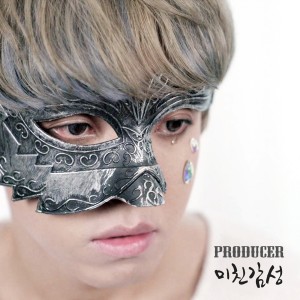 Listen to Delicious restaurant Instrumental song with lyrics from 미친감성