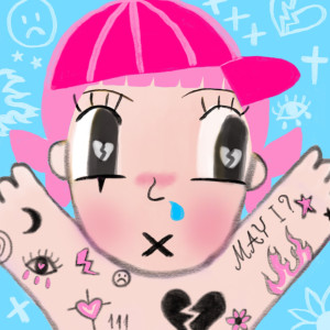 收听wonderframe的พูดได้มั้ย (May I?)歌词歌曲