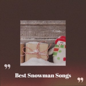 ดาวน์โหลดและฟังเพลง Merry Merry Christmas Baby พร้อมเนื้อเพลงจาก The Tune weavers