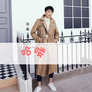 Listen to 哈喽 song with lyrics from 赵鑫