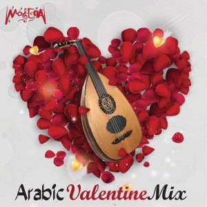 Dengarkan Arabic Valentine Mix: Bahebak / Mansetshy / Malakt Eldonya / Wana Maak / Fe Alby Sortak lagu dari Engy Amin dengan lirik