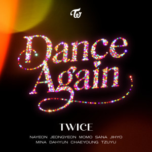 อัลบัม Dance Again ศิลปิน TWICE