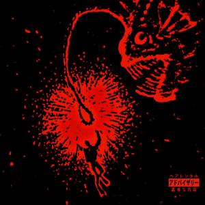 Listen to TRENCH WALKER! (Explicit) song with lyrics from D!RTMOUTH