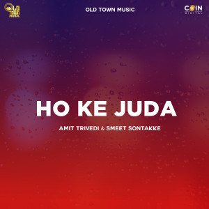 ดาวน์โหลดและฟังเพลง Ho Ke Juda พร้อมเนื้อเพลงจาก Amit Trivedi