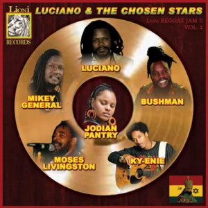 ดาวน์โหลดและฟังเพลง We Are the World พร้อมเนื้อเพลงจาก Luciano