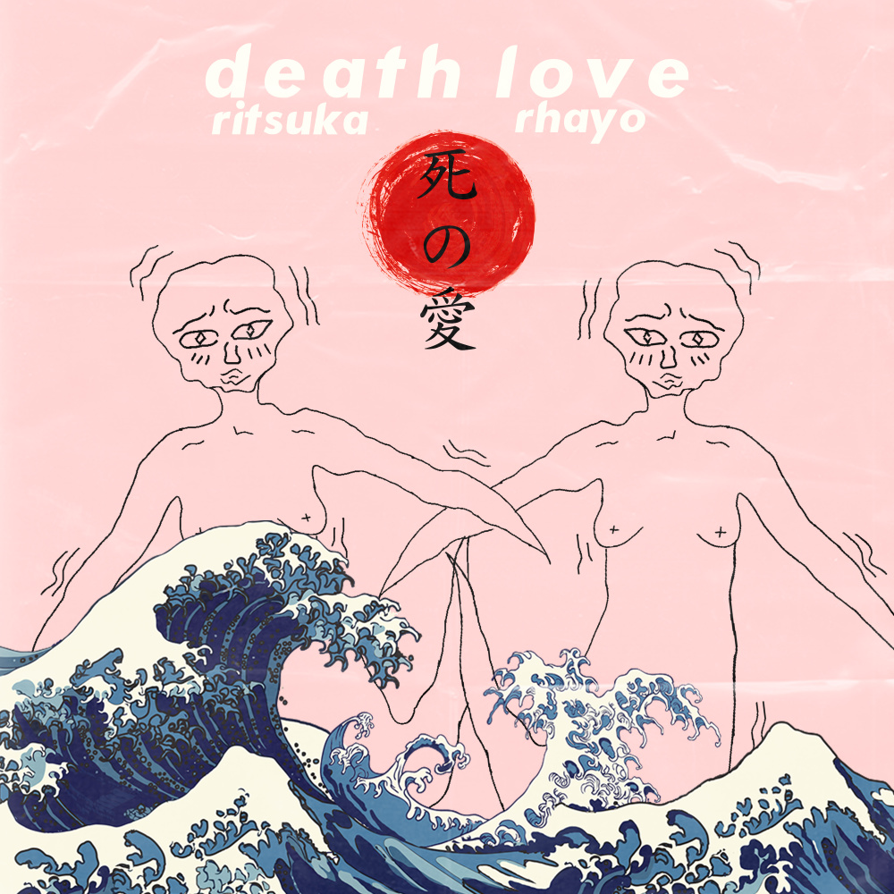 Death Love