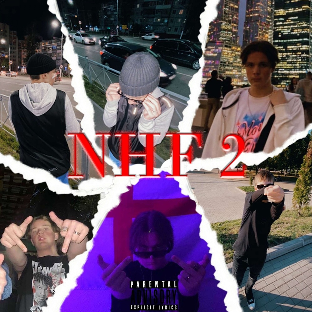 NHF 2 (Explicit)