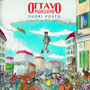 收聽Ottavo Padiglione的Giulio歌詞歌曲