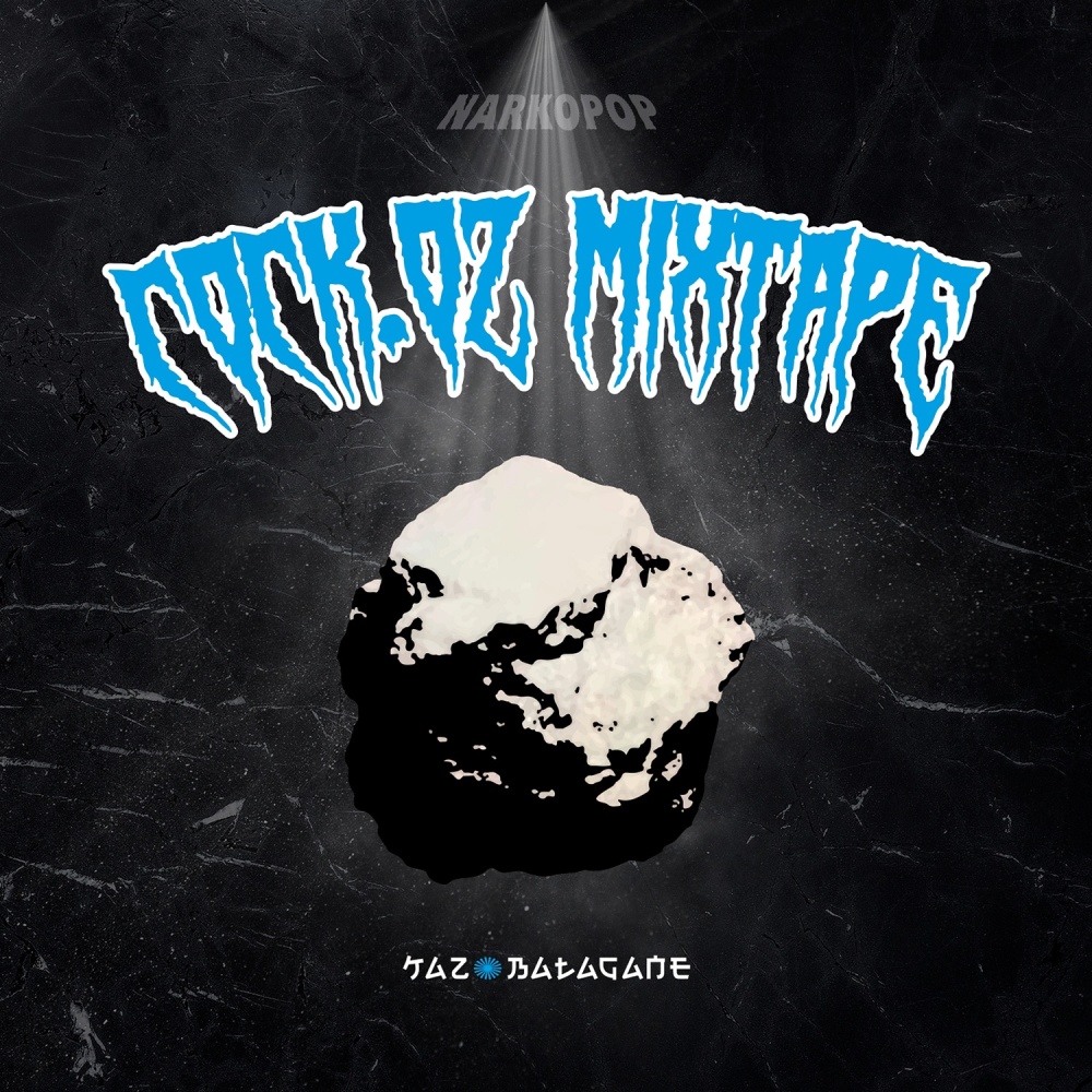 W Materiale (Explicit)