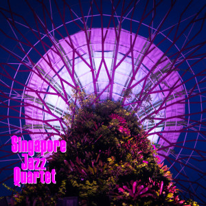 收聽Singapore Jazz Quartet的Melancholy歌詞歌曲