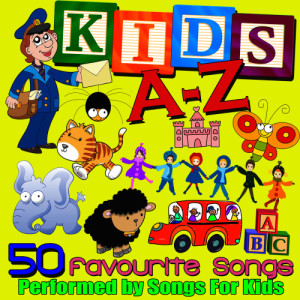 收聽Songs For Kids的Jingle, Jingle, Jingle, Jingle歌詞歌曲