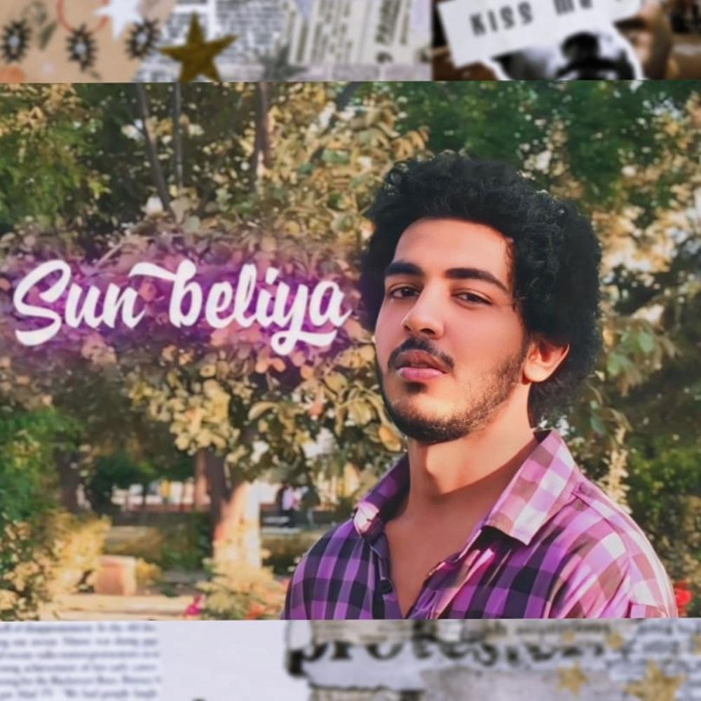 Sun Beliya