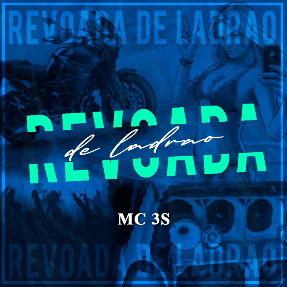 Revoada de Ladrão