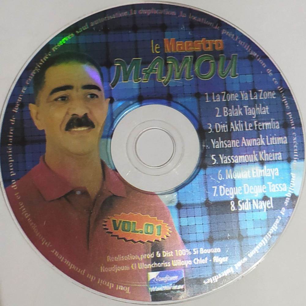 Sidi Nayel
