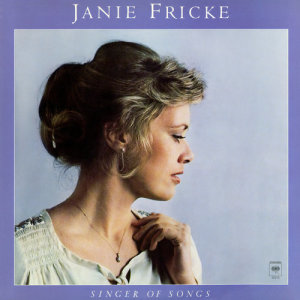 ดาวน์โหลดและฟังเพลง What're You Doing Tonight พร้อมเนื้อเพลงจาก Janie Fricke