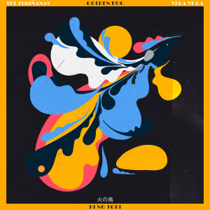 收聽Golden Bug的Hi No Tori (Chapelier Fou Remix)歌詞歌曲