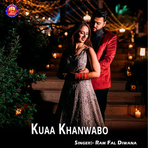 Listen to Kuaa Khanwabo song with lyrics from Ram Fal Diwana