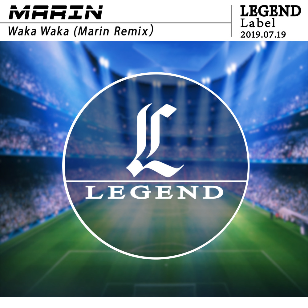 Waka Waka (完整版|Marin Remix)