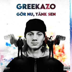ดาวน์โหลดและฟังเพลง ICE CREAM (Explicit) พร้อมเนื้อเพลงจาก Greekazo