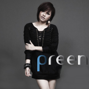 ดาวน์โหลดและฟังเพลง ไม่ชอบอยู่คนเดียว พร้อมเนื้อเพลงจาก พรีน