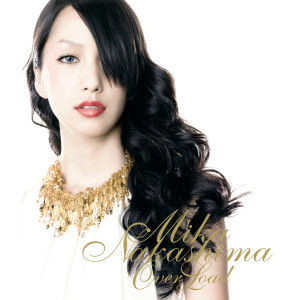 ดาวน์โหลดและฟังเพลง Over Load (Kenmochi Hidefumi Remix) พร้อมเนื้อเพลงจาก Mika Nakashima
