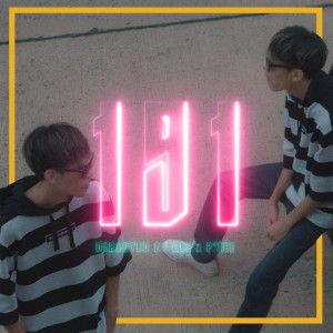 อัลบัม 191 - Single ศิลปิน P'ZEE