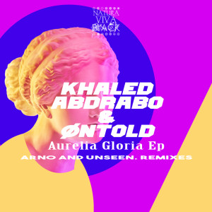 อัลบัม Aurelia Gloria ศิลปิน Khaled Abdrabo