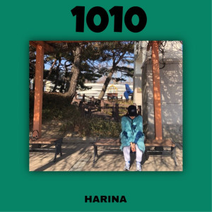 Album 1010 oleh HaRina