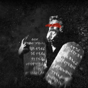 收聽Shmoo Beats的Wiem (feat. Room) (Explicit)歌詞歌曲