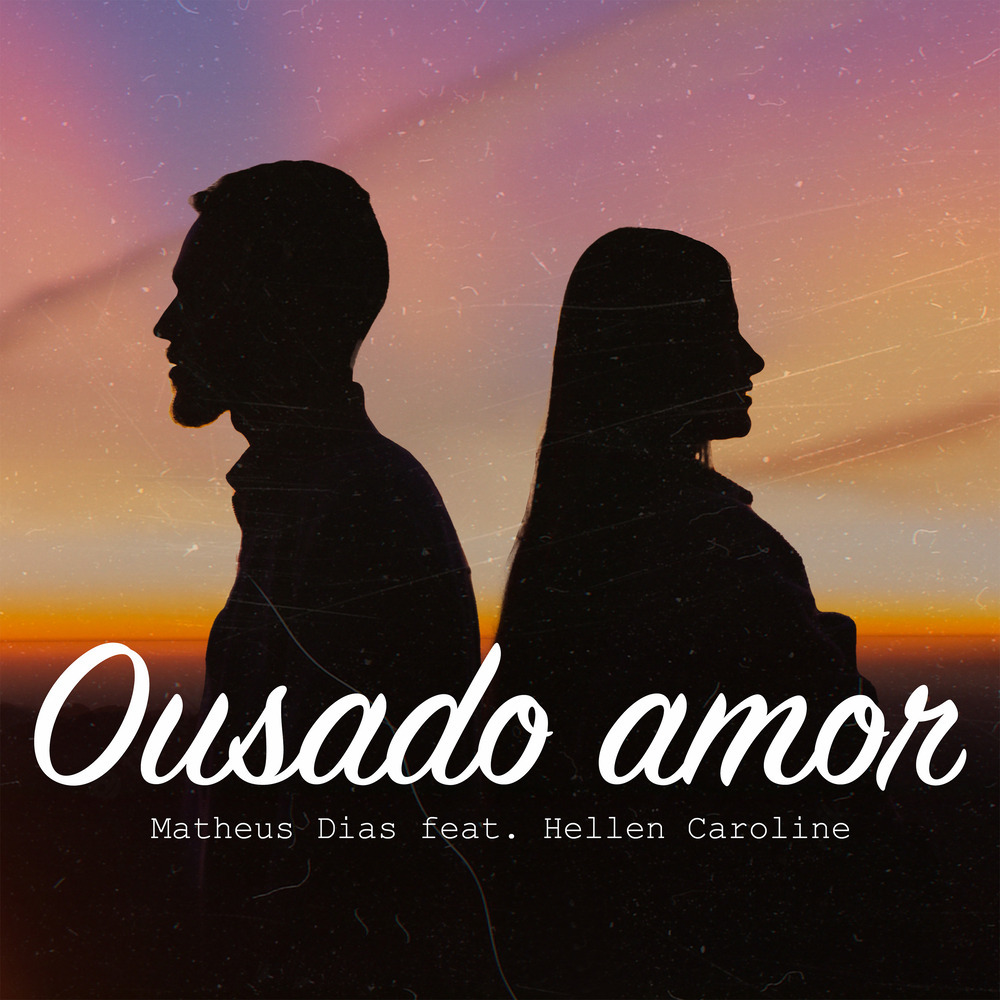 Ousado Amor