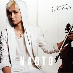 ดาวน์โหลดและฟังเพลง You Are Not Alone พร้อมเนื้อเพลงจาก naoto
