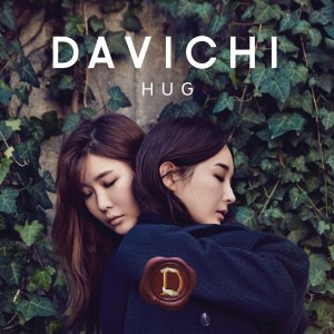 อัลบัม DAVICHI HUG ศิลปิน Davichi